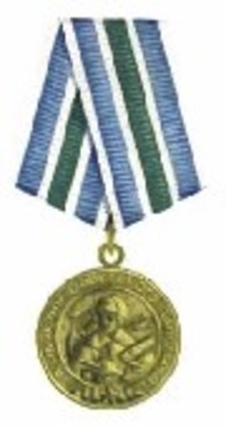 медаль "За оборону Советского Заполярья"