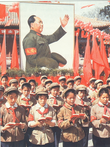 The Cultural Revolution
