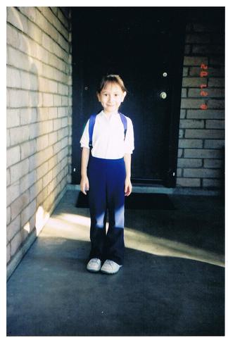 First Day of Kindergarten
