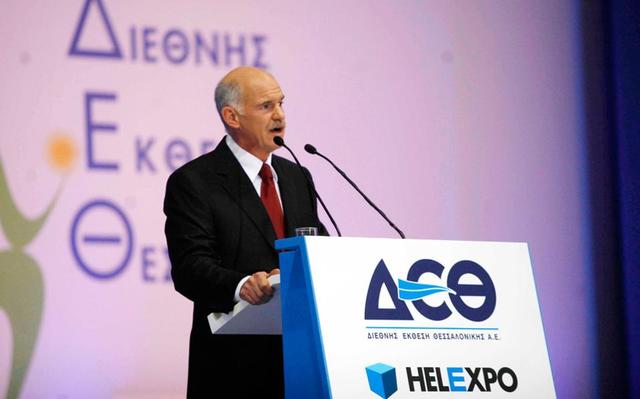 PASOK wins snap elections