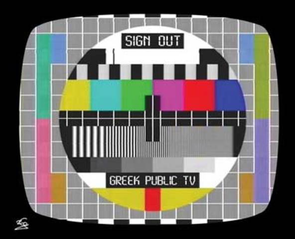 DIMAR quits government