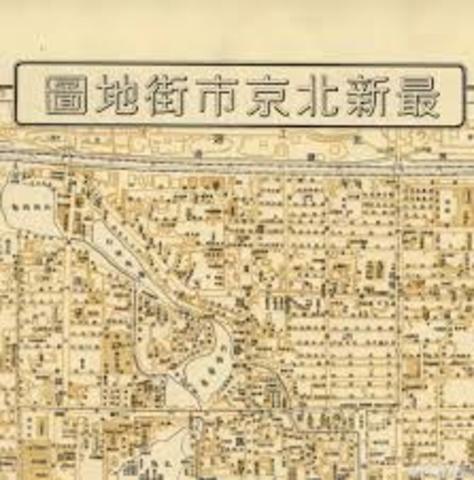 Ming Cheng moved the capital to Beijing