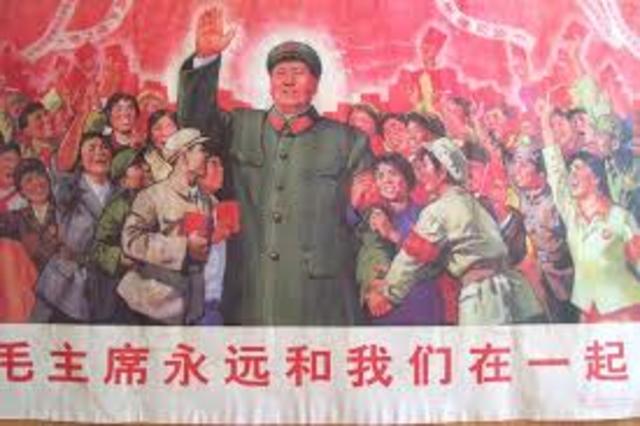 Red Guards