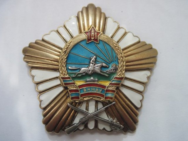 "За боевые заслуги"