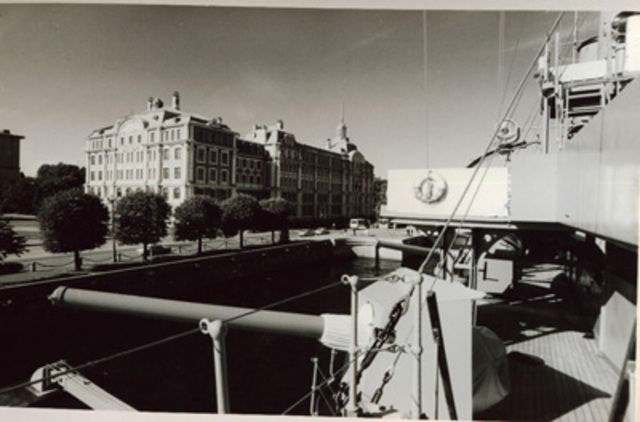 создано училище