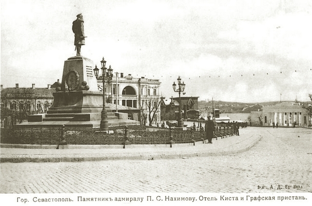 доказывает И.В.Сталину