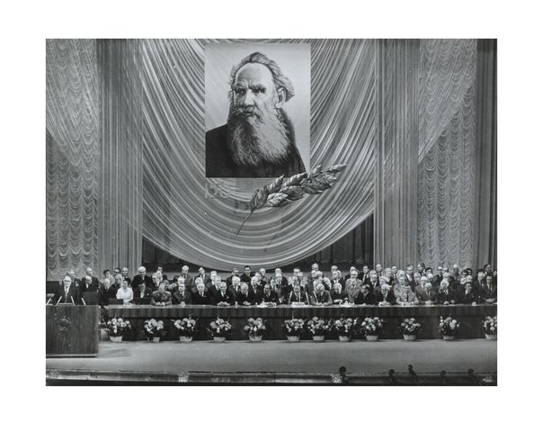 представил  доклад