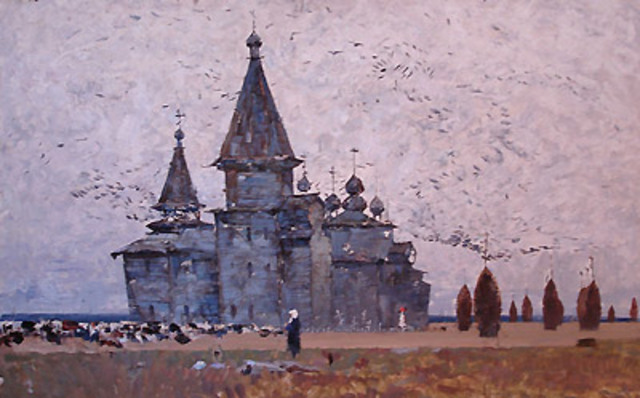 Демобилизация