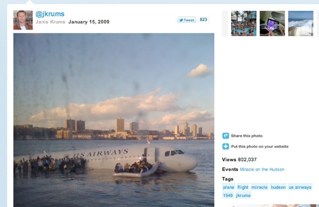 Hudson River Water Landing