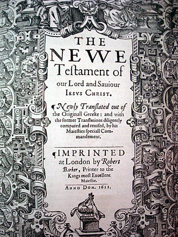 King James Bible is published