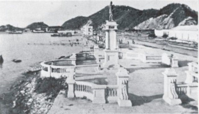 Fundacion de la ciudad de Santa Marta