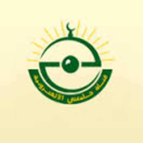 islamic hosiptal heatlth care for the sick