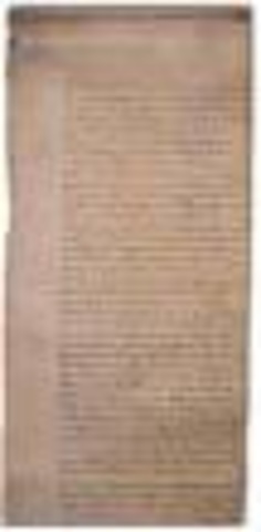 English Bill of Rights