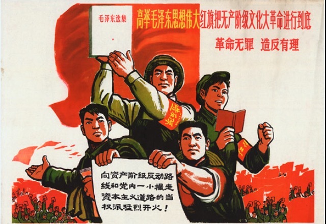 Cultural Revolution