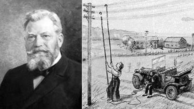 Способ всегда быть на связи.