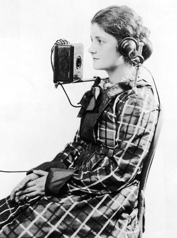 Первая гарнитура.