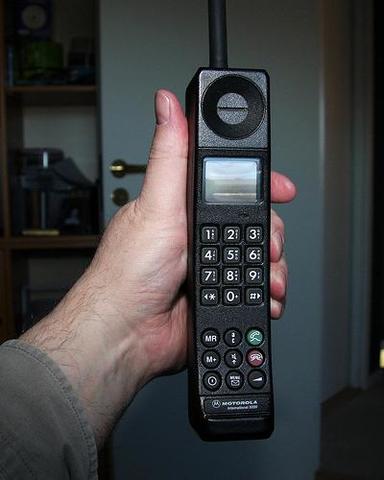 Уменьшение размеров.