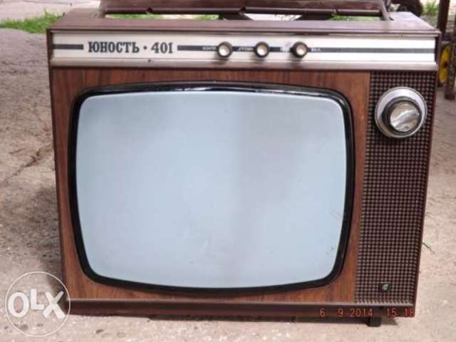 "Юность-401"
