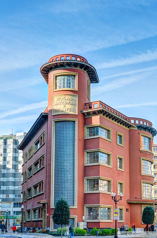 Hogar Maternal Infantil (Gijón)