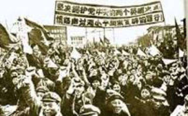 Chinese Communist Revolution