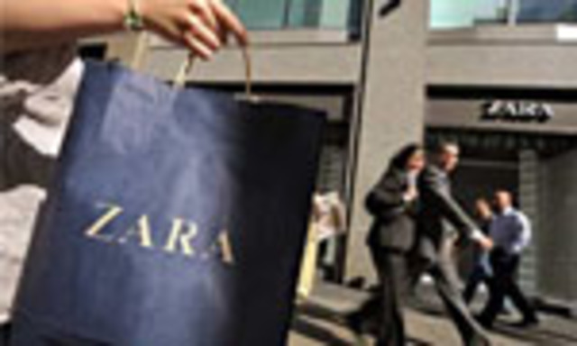 PUBLICIDAD Y PROMOCIÓN