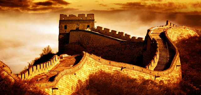 1,994 A. de C.	EnChina