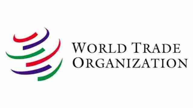 Organizacion Mundial del Comercio