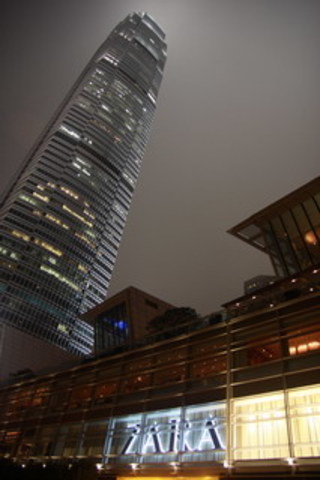 Zara en Hong Kong