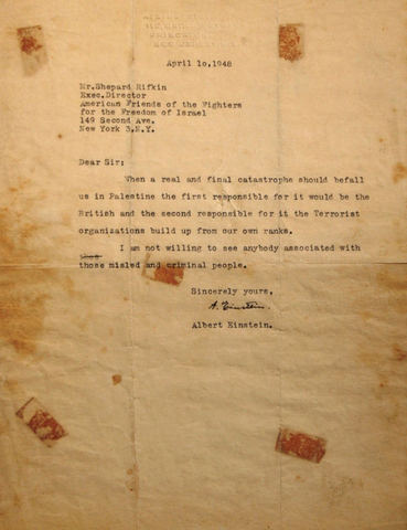 Einsteins letter to FDR "The Manhattan Project"