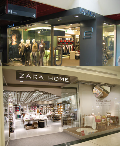 OFTEN VRS. ZARA HOME