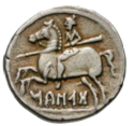 Siglo VIII- Surgimiento de la moneda