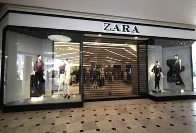 ZARA GUATEMALA