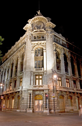 LLega a Latinoamérica