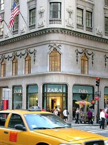 Primer Tienda en 1988