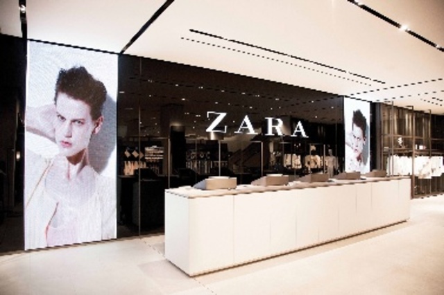 ZARA NUEVA IMAGEN