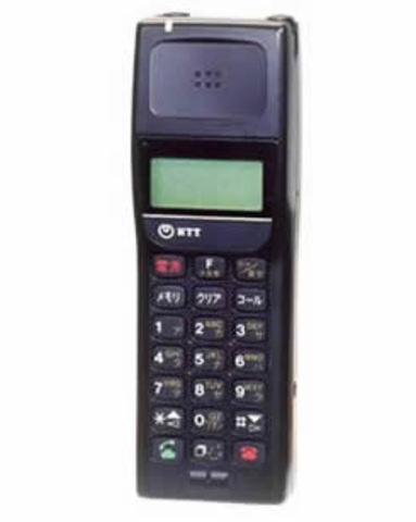 The cellular phone "Movap", the TZ-804