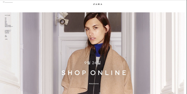 Zara inicia la venta online en Corea del Sur