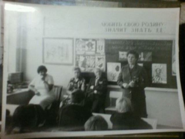 Встреча пионеров с ветеранами войны