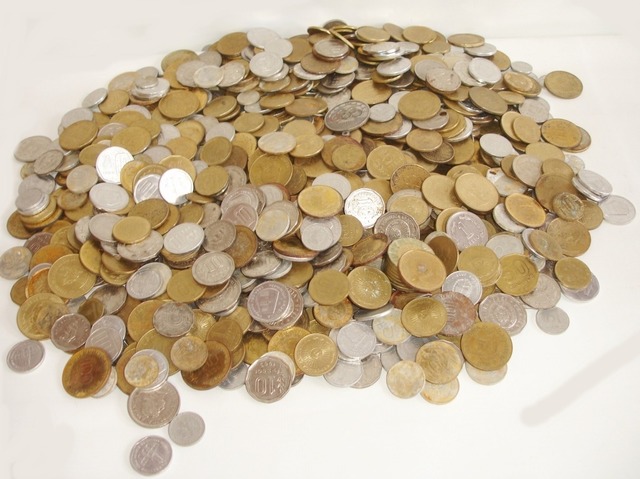 El nombre de Auditor