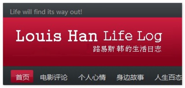 Created LouisHan.com