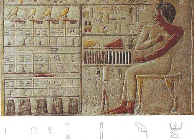 В жизни человеку приходилось