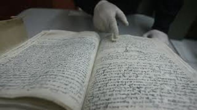 Law 4 file inventories and public access / 43 preserve law official documents