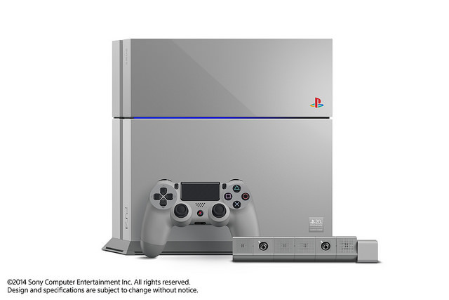 PlayStation 20th Anniversary
