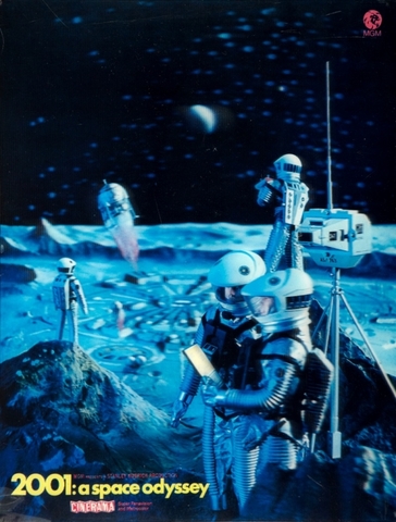 2001 год: космическая одиссея