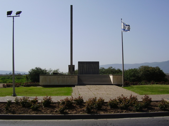 התקפת לח"י על בתי המלאכה של הרכבת בחיפה