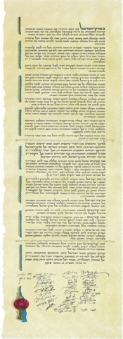 הכרזת העצמאות