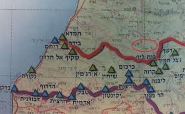 עימותי רצועת הביטחון