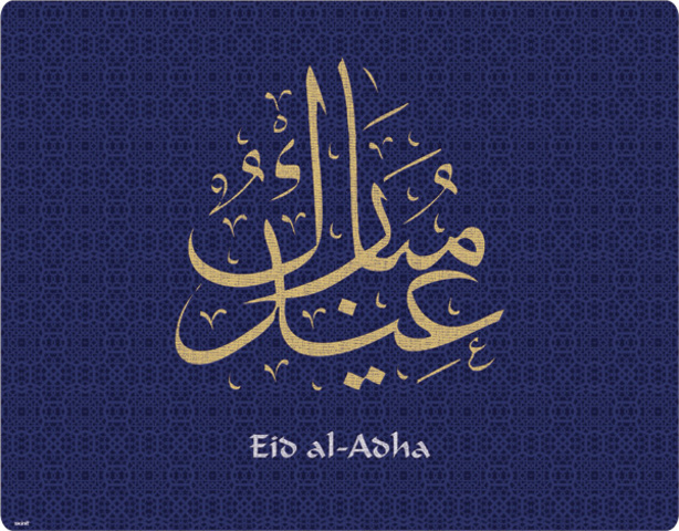Eid al-adha