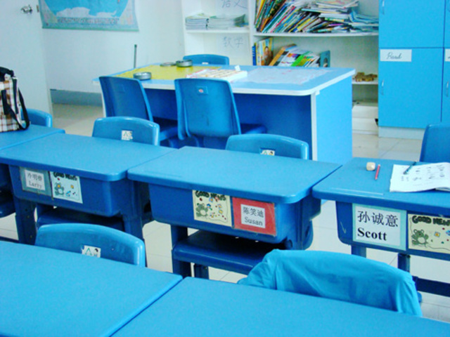 Beijing Morning Star School declared bankrupcy