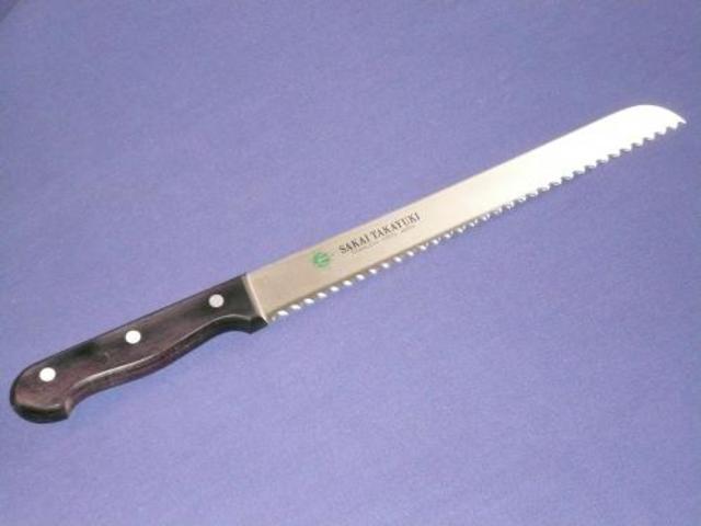 Richard & Aunt Addie's Quarrel